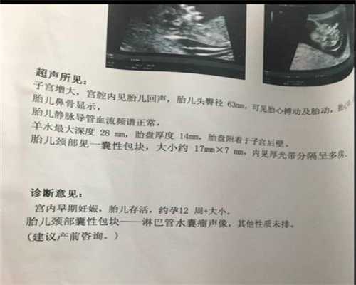 上海复旦大学附属儿科医院开设疫苗接种评估门