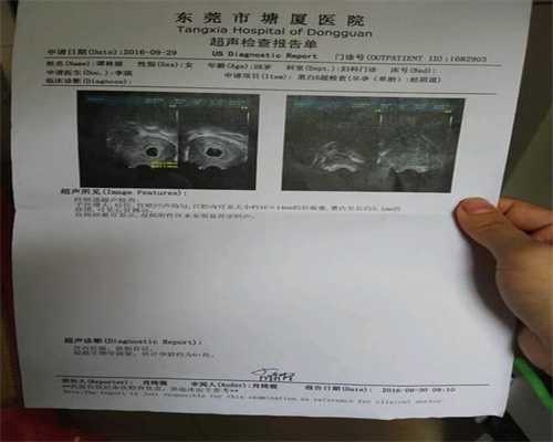 上海质子重离子医院晒出开业以来“成绩单”首