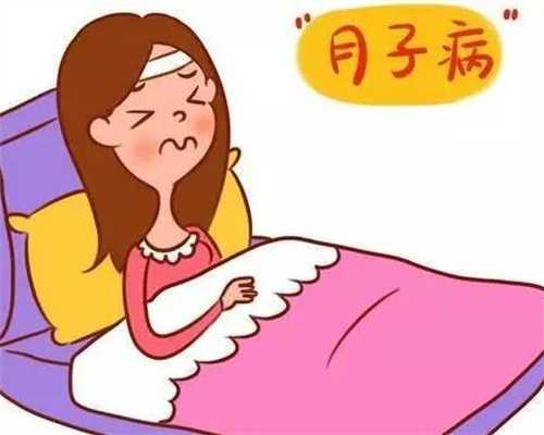 武汉代孕中心官方网站_武汉包成功率的代孕公司