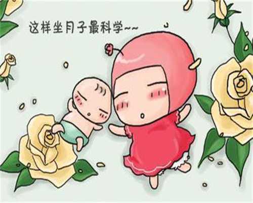 武汉代孕中心官方网站_武汉专业上海世纪代怀孕