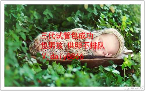 武汉试管最好私立医院_武汉合法供卵试管中心_妊娠高血压的危害有哪些