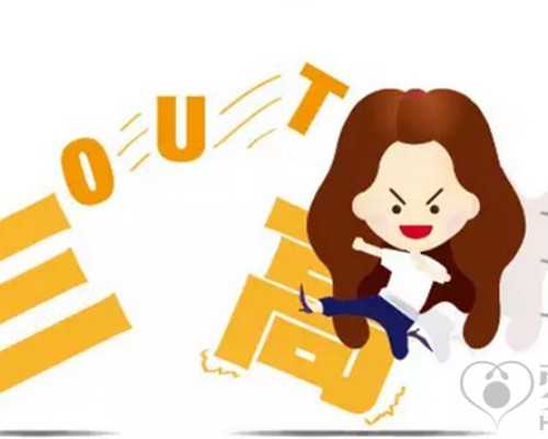 南宁第三代试管婴儿:科学助孕,优生优育,成功率如何?