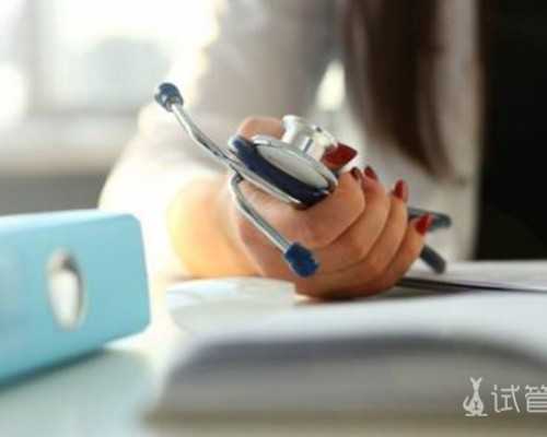 优质试管助孕机构推荐